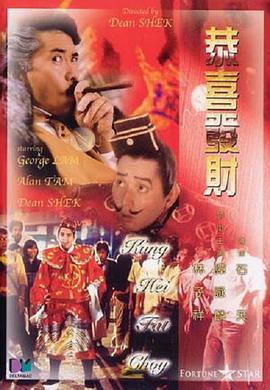 在线入口